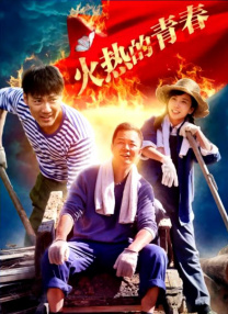 另类小说视频